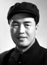李林