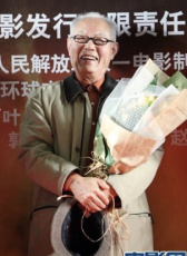 王戈洪