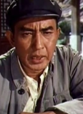 阎增和
