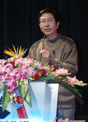 张鑫