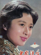 陈以心