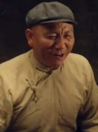 陈国义