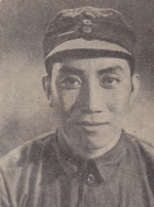 潘文展