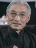 蒋伯平