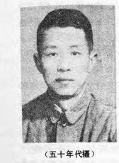 陳祥興