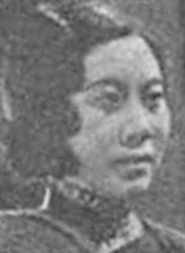 王明霄