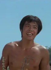 林志泰