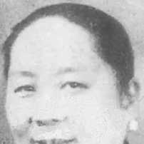 黃筠貞