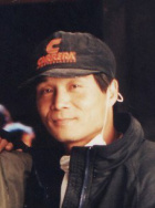 郭追