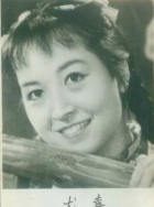 尤嘉
