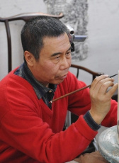 胡永凱