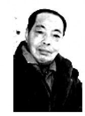 葛師承