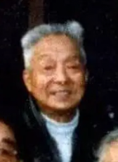 程漠
