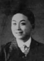王鈍根