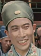 徐峻泰