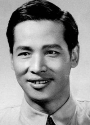 蓝谷