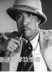 范萊