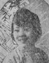 余瑛