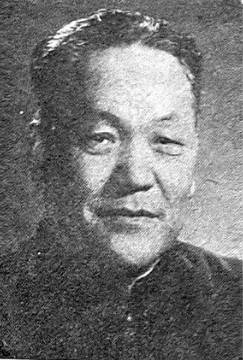 許明