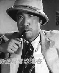 范萊