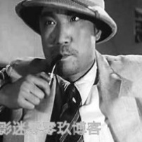 范萊