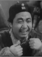 潘直庵