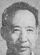 冯喜樟