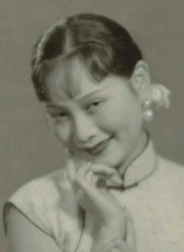 貂斑華