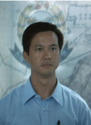 姚文基