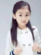 楊蘇
