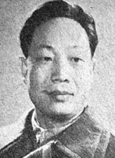 張沼濱