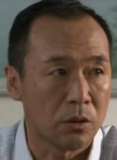 白建才