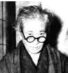 德川夢聲