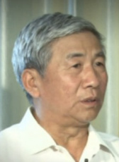 白存平