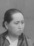 丁华氏