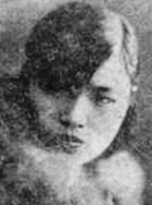 張劍英