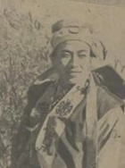 严岩