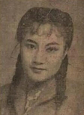 王薇