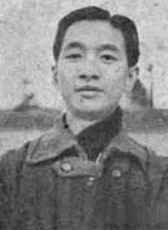 林秉憲