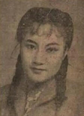 王薇