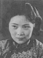 舒麗娟