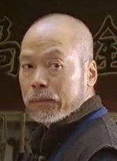 陳兆君