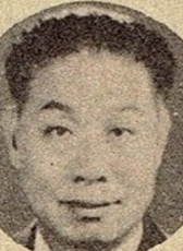 邹雷