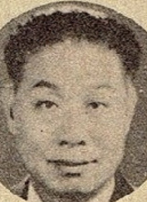 邹雷