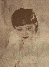 汤天绣