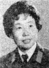 張映哲