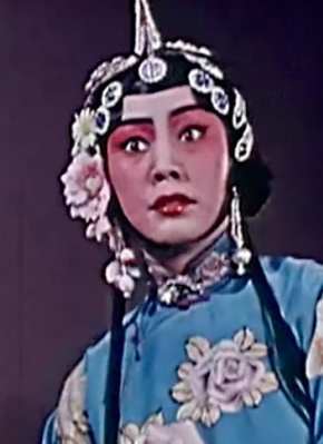 姚惠蘭