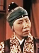 邱云芳