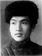 马路