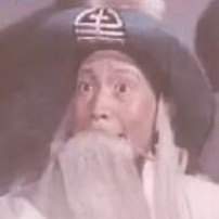 畢英琦